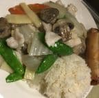 Best Moo Goo Gai Pan in Lewisville, TX