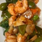 Best Szechuan Shrimp in Lewisville, TX